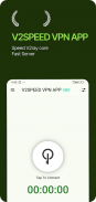 V2SPEED VPN screenshot 0