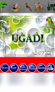 Happy Ugadi Greetings screenshot 10