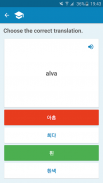 Dicionário português-coreano screenshot 3