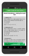 mathematics tricks for fast calculation screenshot 4