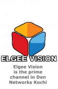 ELGEE VISION screenshot 0