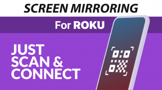 Screen Mirroring for Roku screenshot 6