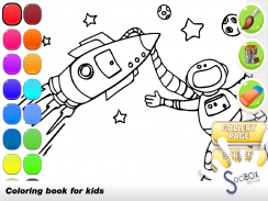 livro para colorir espaço screenshot 4