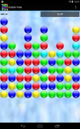 Bubble Poke - बुलबुले खेल screenshot 3
