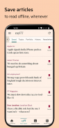 Financial Times: Business News screenshot 6