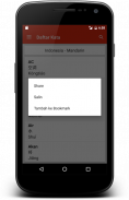 Kamus Bahasa Mandarin Offline screenshot 5