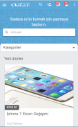 Aynen screenshot 4