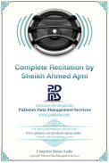 Quran Audio Ahmed Ajmi screenshot 0