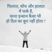 All God GIF, Quotes and Status, Images screenshot 11