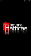 Hamara Hathras screenshot 2