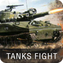Tank Melawan 3D Icon