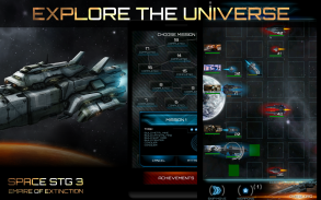 Space STG 3 - Galactic Strategy screenshot 0