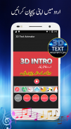 3D Texte Animateur- Logo Animation, 3D Intro Fabri screenshot 1
