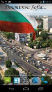 Bulgaria Flag Live Wallpaper screenshot 4