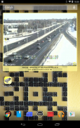 Ottawa Traffic Cameras screenshot 7
