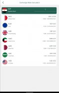 KFH Egypt Mobile Banking screenshot 1