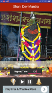 Shani Dev Mantra 108 times screenshot 2