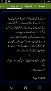 Dil Pa Lgy Wo Zakham by Samreen Shahid - Offline screenshot 6