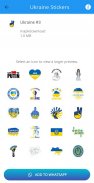 Ukraine Stickers WASticker screenshot 1