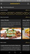 Makan - Thailand Halal Restaurant guide screenshot 2