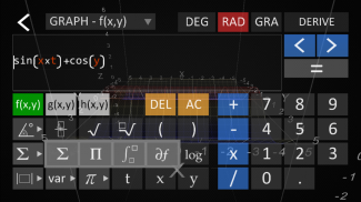 VisualMATH 4D Lite screenshot 1