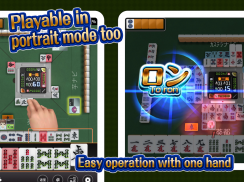 JanNavi-Mahjong-Online screenshot 12