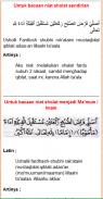 Panduan Sholat Fardu & Sunnah ( Ramadhan Barokah ) screenshot 2