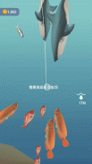 开心钓鱼 - 钓大鱼吃小鱼游戏,海上运动钓鱼模拟器 screenshot 6