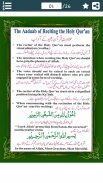 Tajweed Rules in (Urdu + Eng) screenshot 1