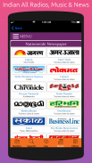 Indian All Radios & Music screenshot 3