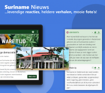 Suriname Nieuws - gratis ✔️ screenshot 2