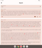dexmobile screenshot 9