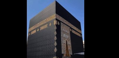 Tawaf