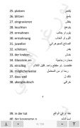 مصطلحات اللغة الألمانية بالعربي B2 screenshot 4