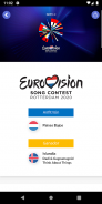 eurovision-spain | E-S screenshot 2