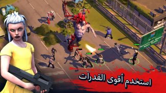Zombie Anarchy: Survival Strategy Game screenshot 8