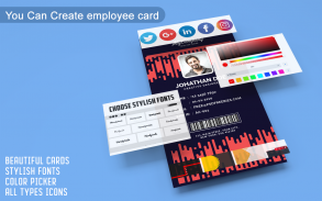 Business Card Maker – Free Employee Card maker screenshot 3