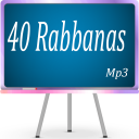 40 Rabbanas Mp3 Quran Icon