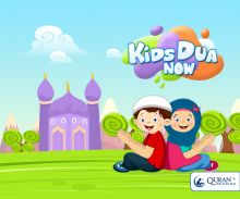 Kids Dua Now - Word By Word screenshot 0