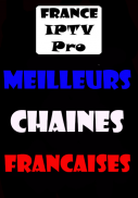 France IPTV PRO : France TV screenshot 2