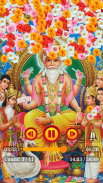 Vishwakarma Aarti & Chalisa with Lyrics screenshot 4