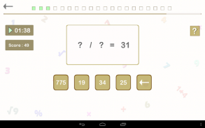 Math Games for Adults screenshot 8