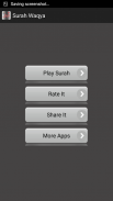 Surah Waqiah in Audio/Mp3 screenshot 0