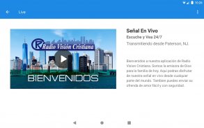 Radio Vision Cristiana screenshot 5