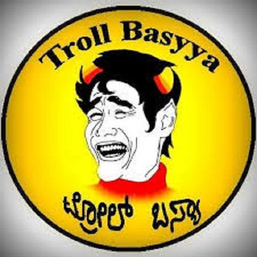 Troll Guru logo | Rambling with Bellur
