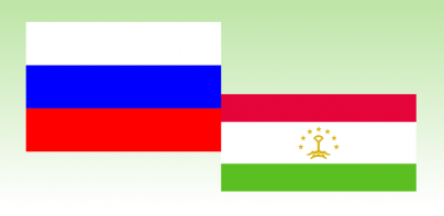 Rusă translator tadjică