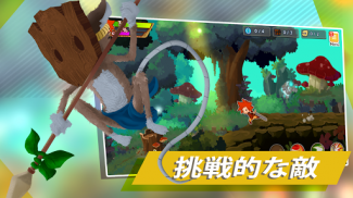 門を破壊する screenshot 9