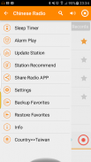 Mandarin Radio, Mandarin Tuner screenshot 7