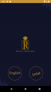 Royal perfumes screenshot 3