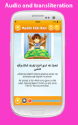 每日杜阿对儿童 - 系列杜阿阿拉伯语录音是根据穆斯林的书 screenshot 5